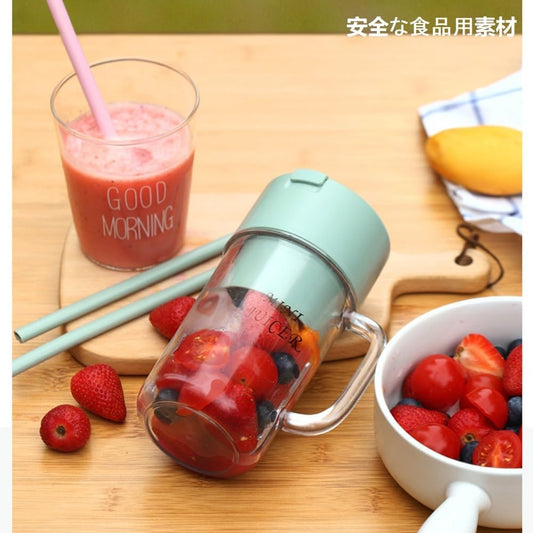 Mini Portable Blender Cordless Juicer (Random Color)
